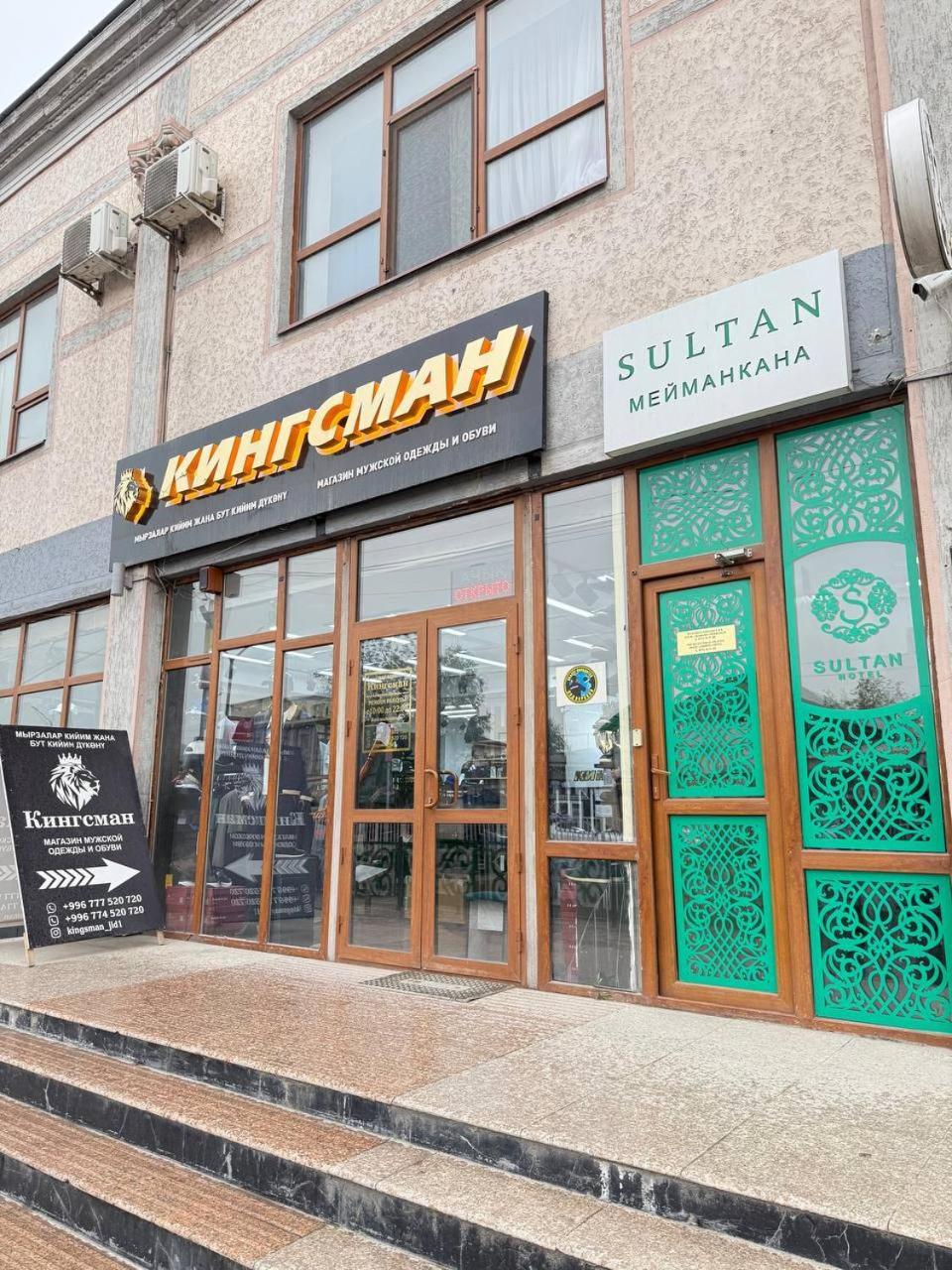 ホテル Sultan ジャララバード エクステリア 写真